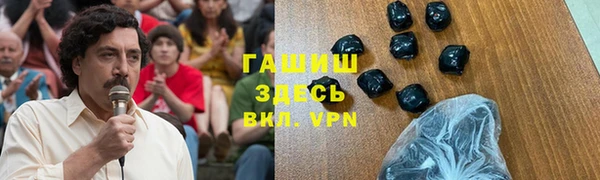 a pvp Лихославль