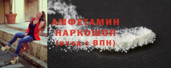 МДПВ Липки