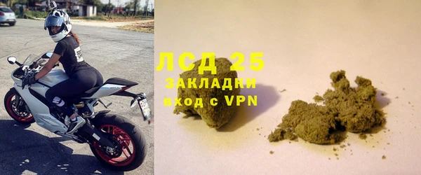 MDMA Premium VHQ Лиски