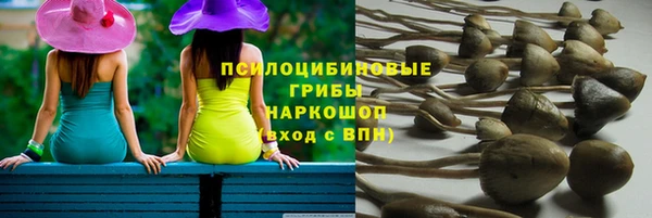 MDMA Premium VHQ Лиски
