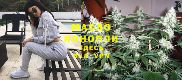 MDMA Premium VHQ Лиски