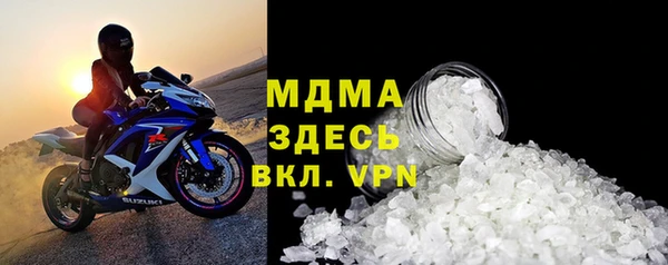 МДПВ Липки