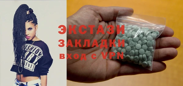мдпв Магадан