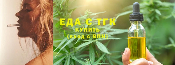 MDMA Premium VHQ Лиски