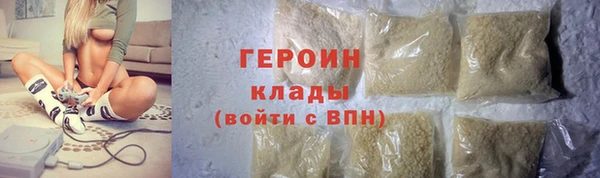 мдпв Магадан