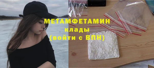 MDMA Premium VHQ Лиски