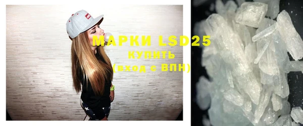 apvp Магас