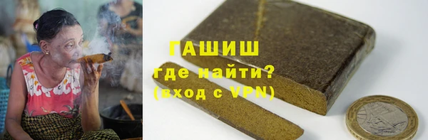 apvp Магас