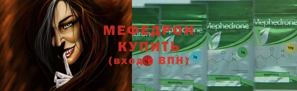 героин Майский