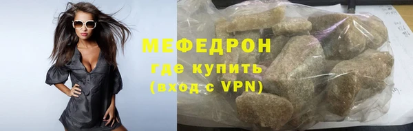 героин Майский