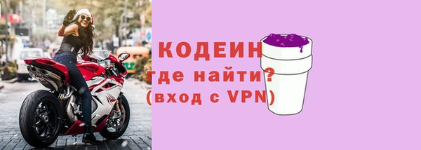 a pvp Лихославль