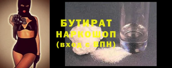 героин Майский
