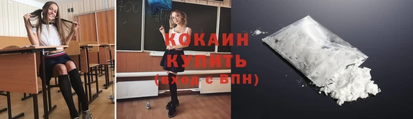 мдпв Магадан