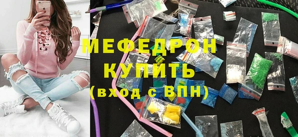 a pvp Лихославль