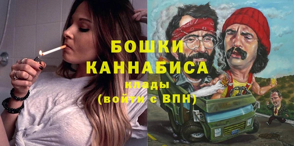 мдпв Магадан