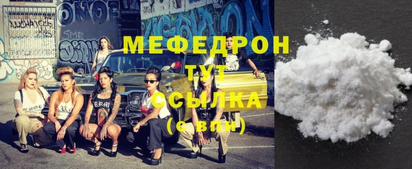 apvp Магас