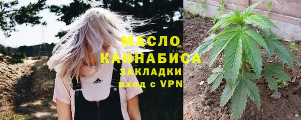 MDMA Premium VHQ Лиски