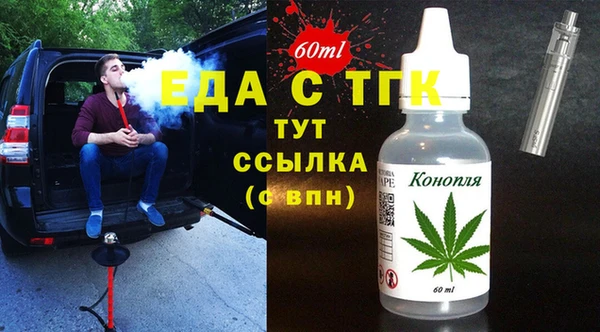 МДПВ Липки