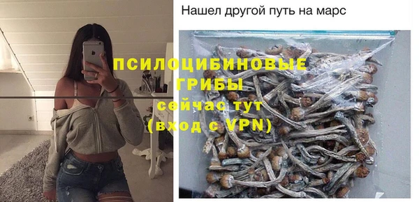 a pvp Лихославль