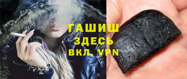 МДПВ Липки