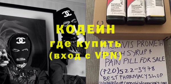 MDMA Premium VHQ Лиски
