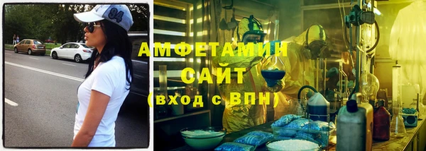 героин Майский
