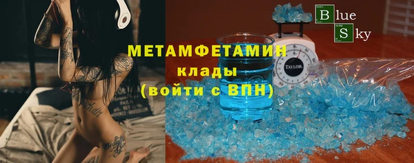 МДПВ Липки