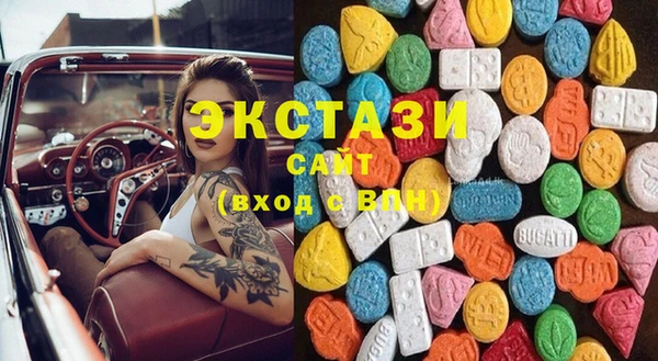 МДПВ Липки