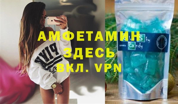 apvp Магас