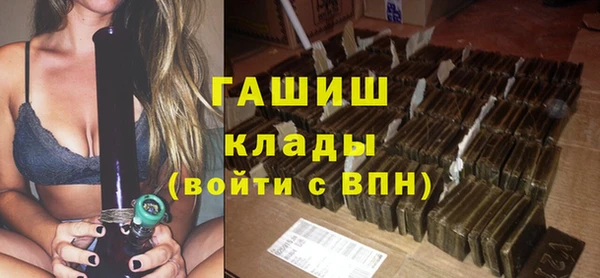 мдпв Магадан