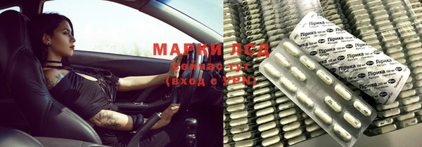MDMA Premium VHQ Лиски