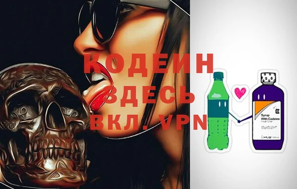 MDMA Premium VHQ Лиски