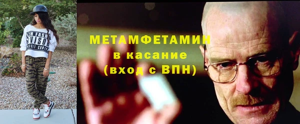 МДПВ Липки