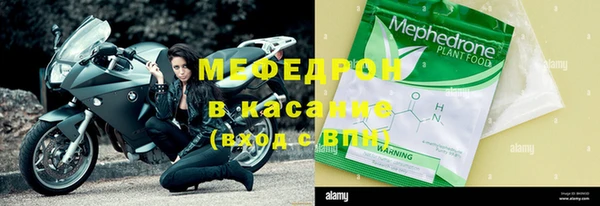 мдпв Магадан