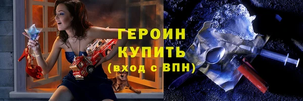 a pvp Лихославль