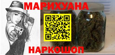 2c-b Балашиха