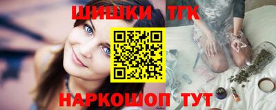 мескалин Балахна