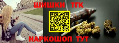 метадон Балаково