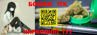 метадон Балаково