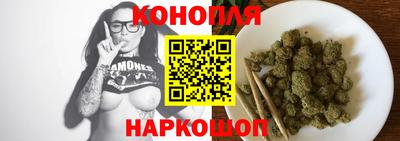 метадон Балаково