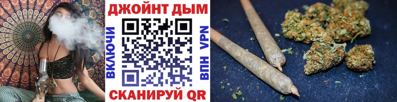 Бошки марихуана MAZAR  Раменское 